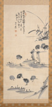 Chicks, c1644-1911. Creator: Guan Zhen.