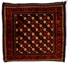 Pillow (Poshti), about 1880. Creator: Unknown.