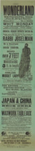 The seven-foot beard and three-foot moustache, 1896. 'Mr. A. Broadhurst, The Surprise of the
