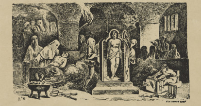 Chamber of Horrors, late 19th century. 'The Panopticum is a Museum where you find the Art of the