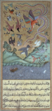 The simurgh leading an army of birds, c1610. The sandpipers sit on their nest on the water while