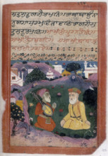 Guru Nanak Janam shakhi, illustrated manuscript, 1733