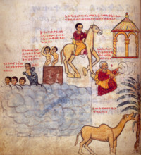 Travellers Saved from Crocodiles, 1667-1682. 'Three Arabs whom the sea wanted to drown'. The three