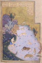 Majnun with animals in the desert, c1492-c1493. An extremely thin Majnun sits with a fawn resting