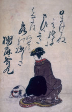 A portrait of a housewife 'kyoka' poetess, 1793. Sitting with her back to the viewer. A cat sleeps