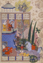 Zal climbing up to the balcony of Rudaba, c1590-c1595. Zal came to the walls of Rudaba's palace