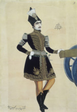 Portrait of Nasir Al-Din Shah Qajar, c1850. Naser al-Din Shah Qajar (1831-1896) was the fourth Shah
