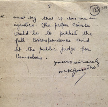 Final page of a letter from Gandhi to Sir Richard Tottenham, 1943. '(I) must say that it does me an