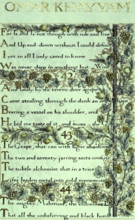 The Rubáiyát of Omar Khayyám, the English version, 1859. The calligraphy was written by William
