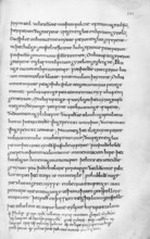 Page from Aelfric's first book of homilies, 990. The manuscript was written at Cerne Abbas, and was