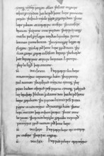 Page from the Anglo-Saxon Chronicle, 11th century. The Chronicle is a collection of manuscripts