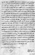 Letter from Anne Boleyn to Cardinal Wolsey, c1528. In the letter, Anne thanks the cardinal for