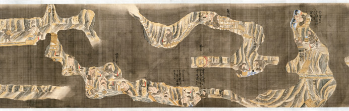 Gold and silver mining, Japan, c1810. An illustration of the gold mines on Sado Island. Miners use