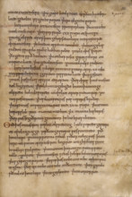 Excerpt from the Anglo-Saxon Chronicle, c1046. The Anglo-Saxon Chronicle, probably begun at the