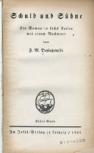 Title page from "Schuld und Sühne" by Fyodor Dostoevsky, 1921. German translation of "Crime and