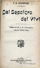 Title page from "Dal Sepolcro dei Vivi" by Fyodor Dostoevsky, 1903. Italian translation by E. W.