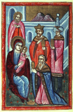 The three Kings bearing gifts to the infant Jesus, 1646. Nativity scene. From a Bible by Yovhannes