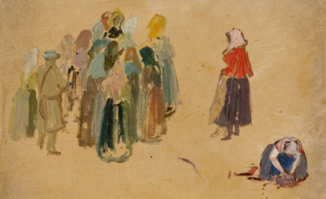 Study of Slovak Types, 1840-1860.
