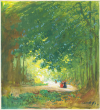 In the Park, 1890-1910.