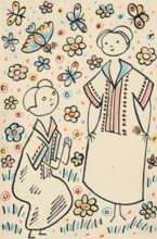 3. A story about a dog and a cat, around 1928. Additional Info: Illustrations for the book - Josef