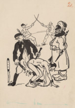 Drawing for the story The Well of the Wise Men by Selma Lagerlof, around 1940. Additional Info: