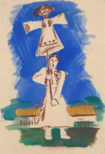 Morena, 1933.