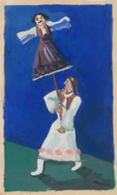Morena, 1933.