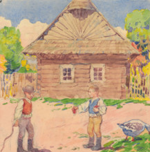 13.- Two Boys in Front of the Wooden House, 1932. Additional Info: Illustrations for the book -