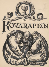 Cover design (Kovarapien), 1940/1944.