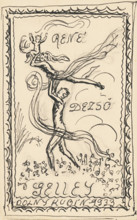 Rene Dezso, 1933.