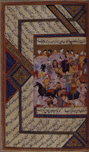 Pilgrims quarrelling while on their way to Mecca, 16th century. Creator: Unknown.