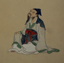 Portrait of Li Bai, c19th century.  Creator: Unknown.