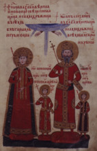 The Tsar and family, 1355-1356.  Creator: Unknown.