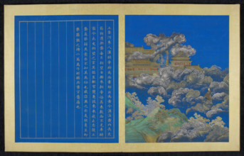 Chinese quest for immortality, 18th century. Creator: Unknown.