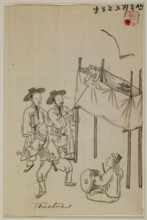 Korean puppet show, late 19th century.  Creator: Kim Chun-gun.