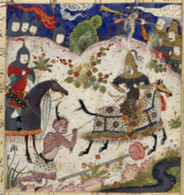 Iskandar lassoes a demon, 1505.  Creator: Unknown.