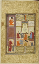 Layla and Majnun at school, 1590-1600.  Creator: Unknown.