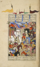Battle between Gaw and Talhand, 1630-1640.  Creator: Unknown.