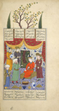 Iskandar sending a letter, 1630-1640.  Creator: Unknown.