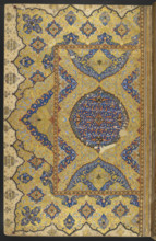 Illuminated page, 1580-1600.  Creator: Unknown.