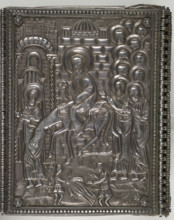 Silver manuscript cover of The Four Gospels, 1755-1756. Creator: Unknown.