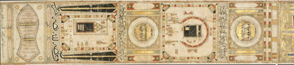 Attestation of a pilgrimage, 1433.  Creator: Unknown.