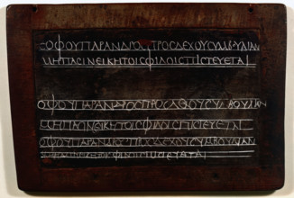 Wax writing tablet, 2nd century? Creator: Unknown.