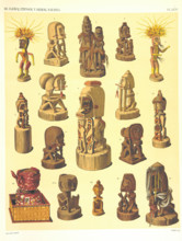Sculptures from Dutch New Guinea, 1893. Creator: Unknown.
