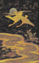 Birds flying over a river, 1881.  Creator: Unknown.