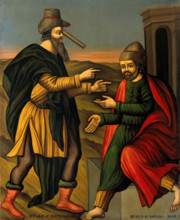 The parable of the mote and the beam, 1880. Creator: Minus Megerdich Zorab.