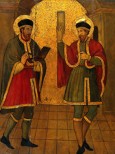 Saint Cosmas and Saint Damian, c1470s. Creator: Jaume Huguet.