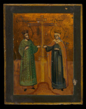 Saint Constantine and Saint Helena with the True Cross, (1850?). Creator: Unknown.