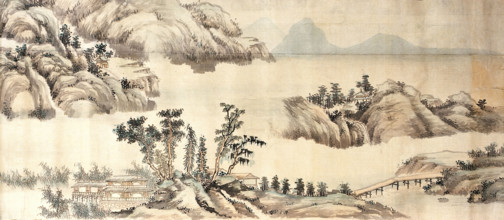 Landscape. Creator: Unknown.