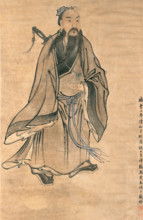 A standing man, (unknown date). Creator: Unknown.